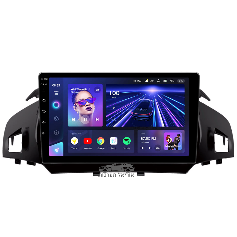 FORD KUGA 2012-2017 (אוריאל)