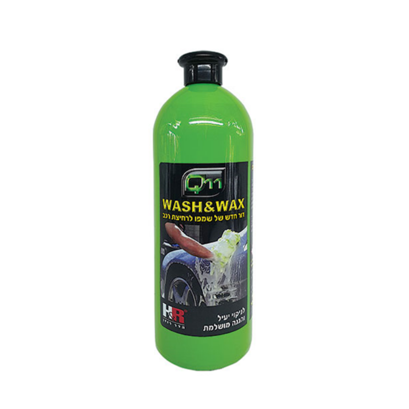 שמפו ווקס לרחיצת רכב _ WASH & WAX