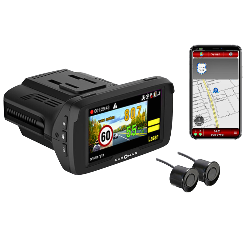 מערכת גלאי רדאר זבוב