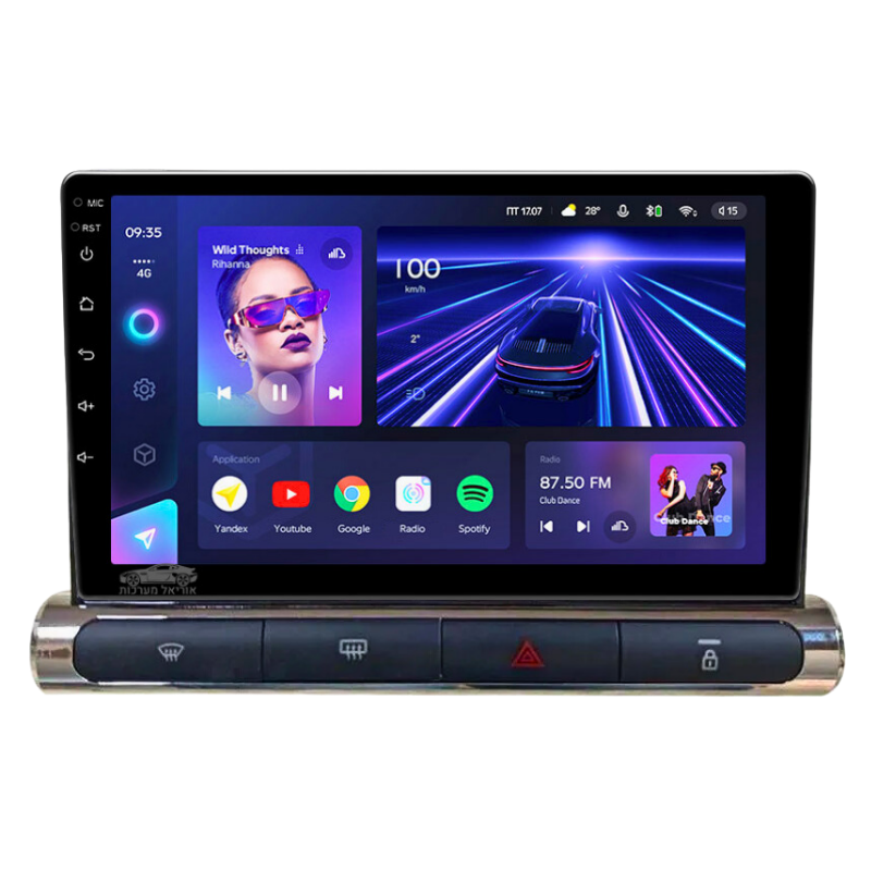 מולטימדיה סיטרואן C3 ( Shine Pack ) 2017-2024 אוריאל